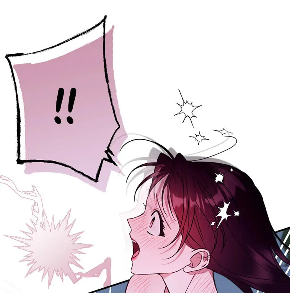 An Appetite for First Love Chapter 2 page 67 - 