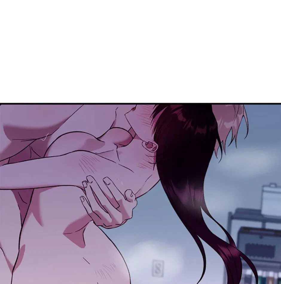An Appetite for First Love Chapter 2 page 73 - 
