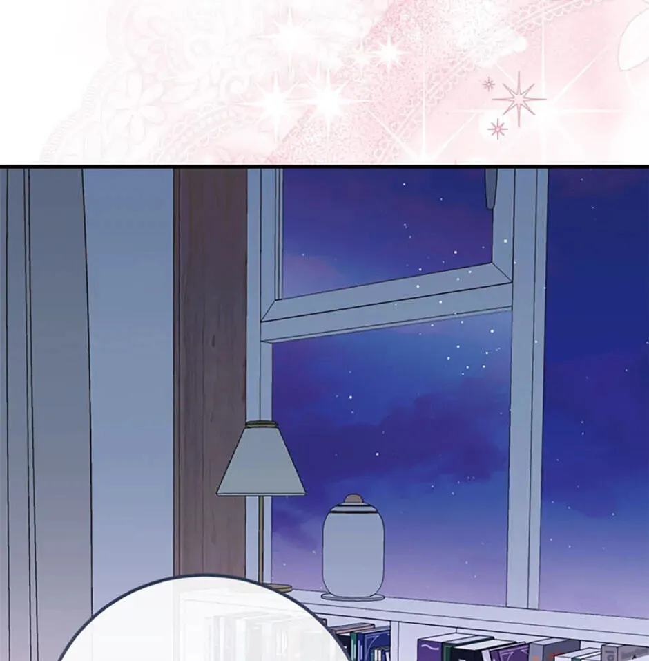 An Appetite for First Love Chapter 3 page 18 - 