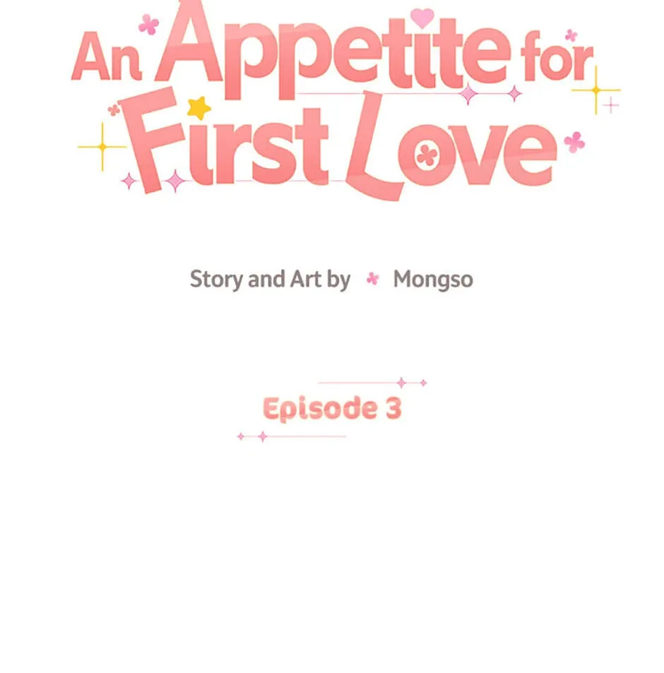 An Appetite for First Love Chapter 3 page 21 - 