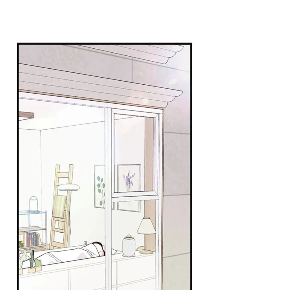 An Appetite for First Love Chapter 3 page 23 - 