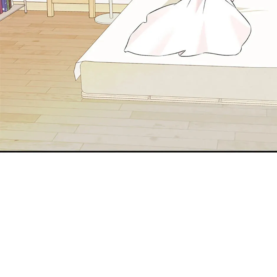 An Appetite for First Love Chapter 3 page 29 - 