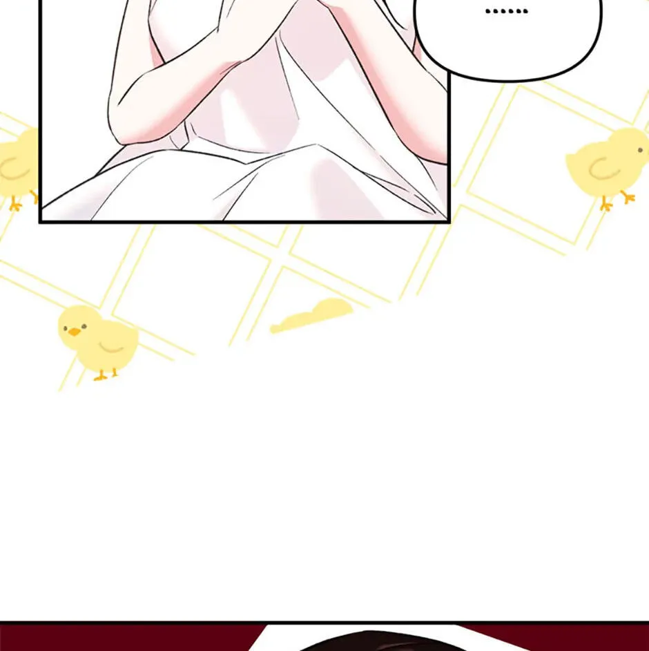 An Appetite for First Love Chapter 3 page 31 - 