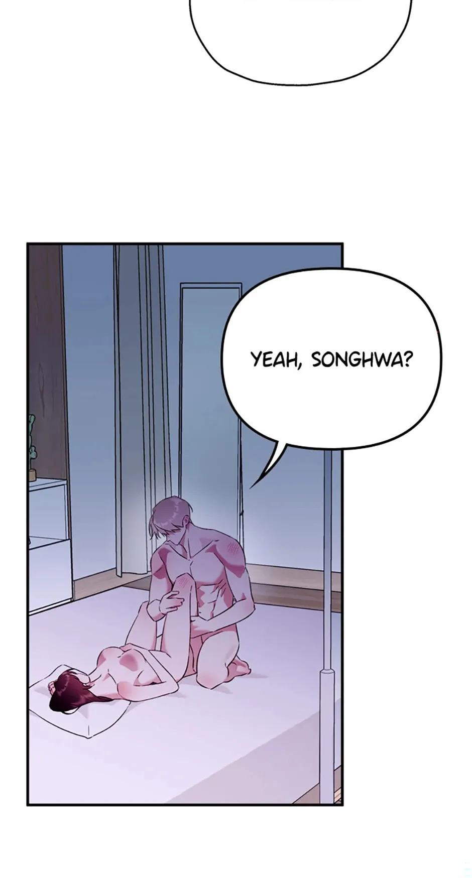 An Appetite for First Love Chapter 3 page 7 - 
