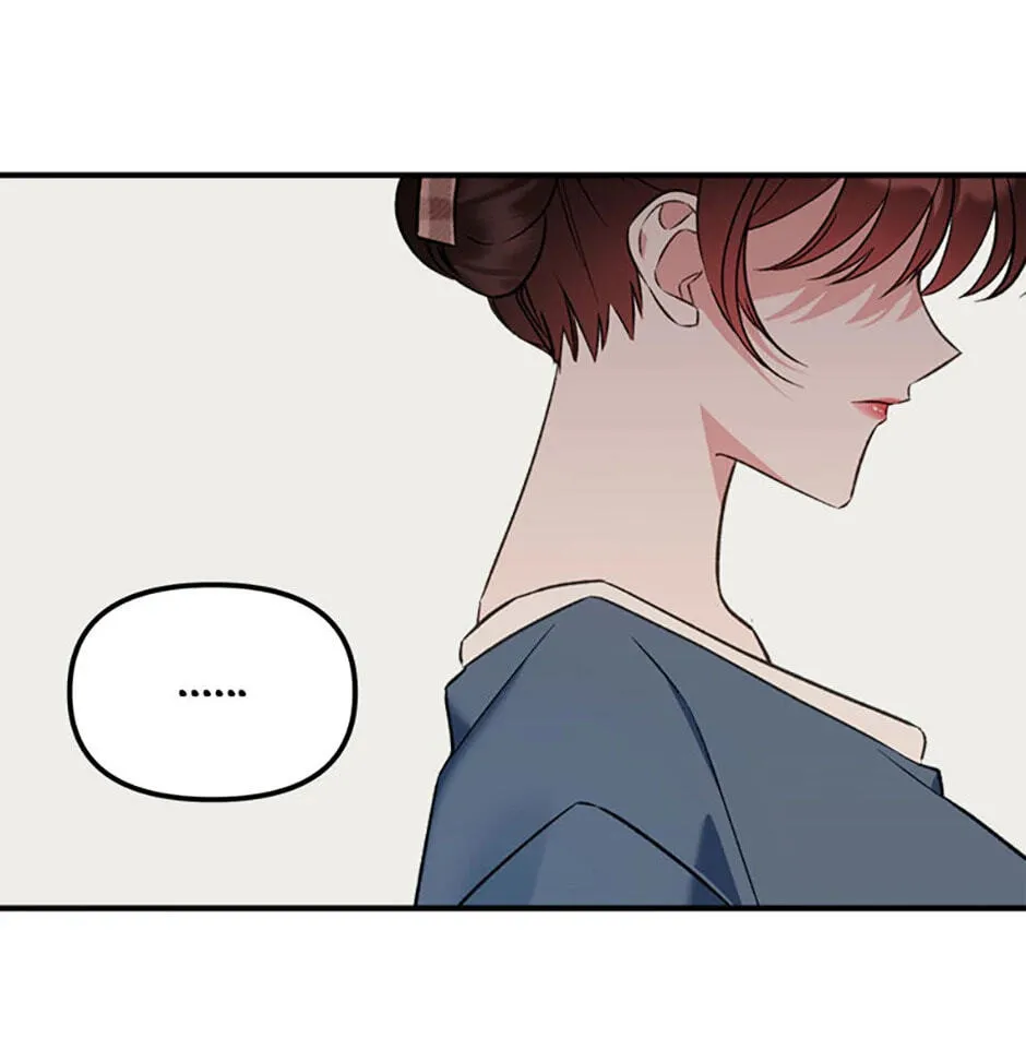 An Appetite for First Love Chapter 3 page 66 - 