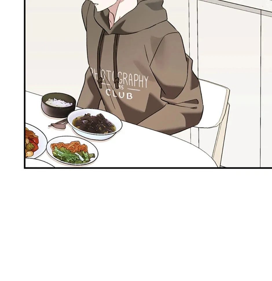 An Appetite for First Love Chapter 3 page 68 - 