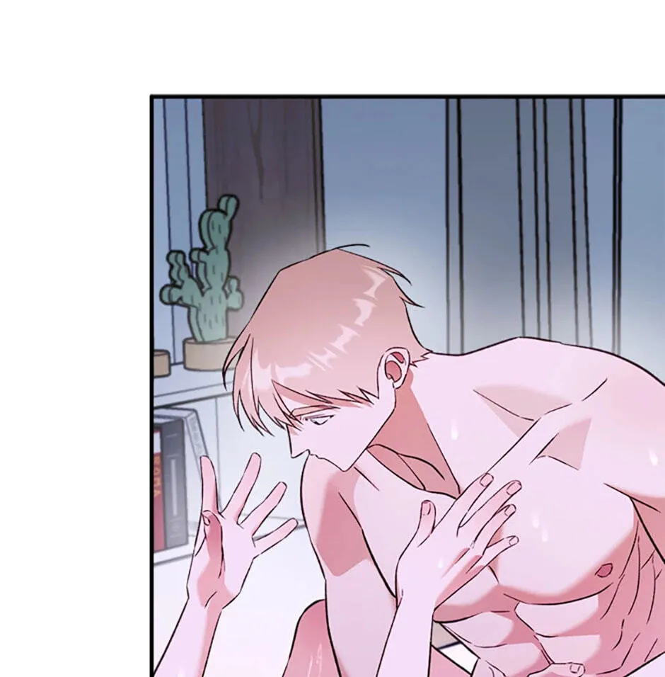 An Appetite for First Love Chapter 3 page 8 - 