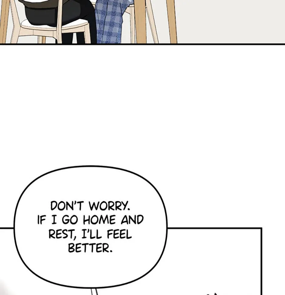 An Appetite for First Love Chapter 3 page 72 - 