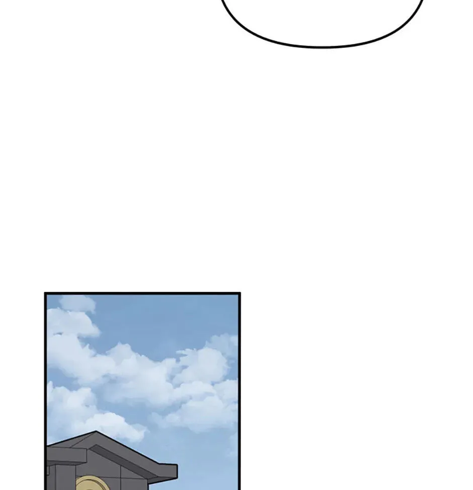 An Appetite for First Love Chapter 3 page 74 - 