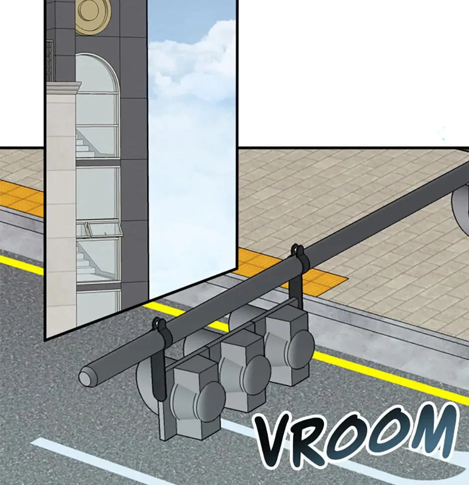 An Appetite for First Love Chapter 3 page 75 - 