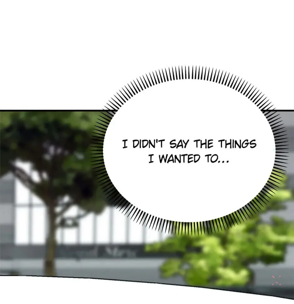 An Appetite for First Love Chapter 3 page 77 - 