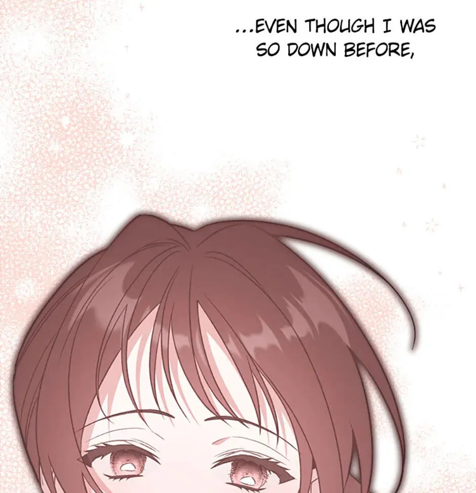 An Appetite for First Love Chapter 4 page 16 - 