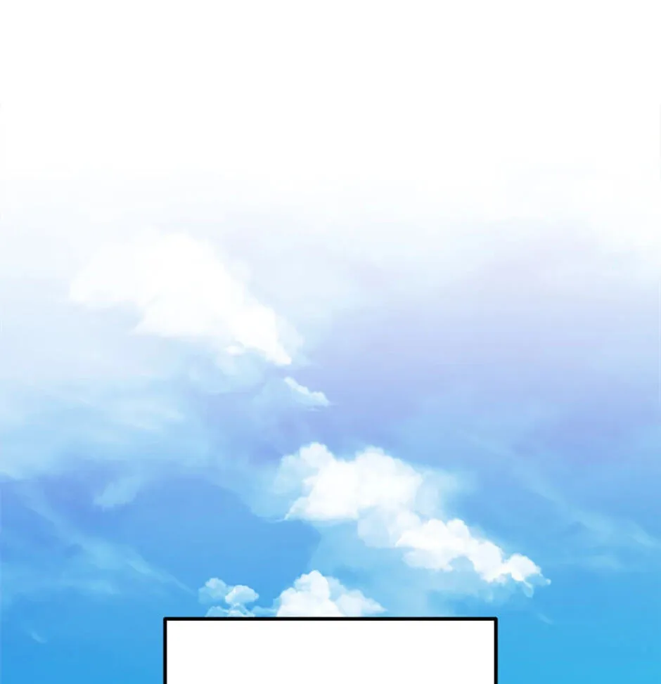 An Appetite for First Love Chapter 4 page 19 - 