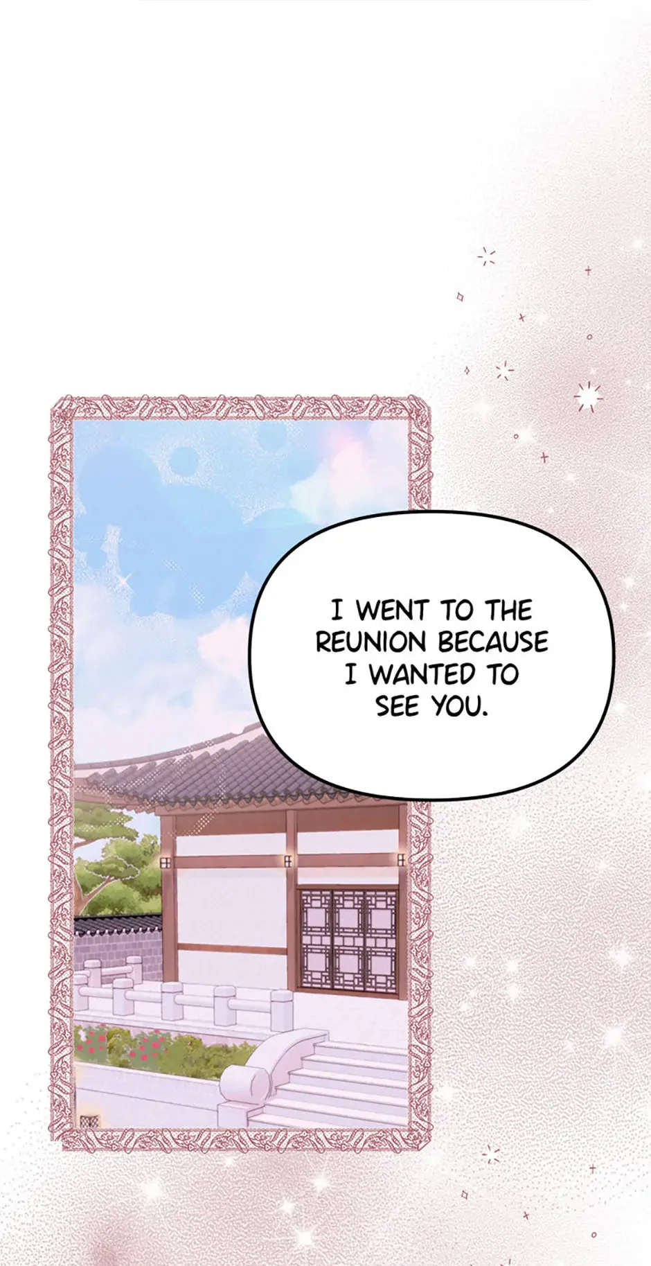 An Appetite for First Love Chapter 4 page 33 - 
