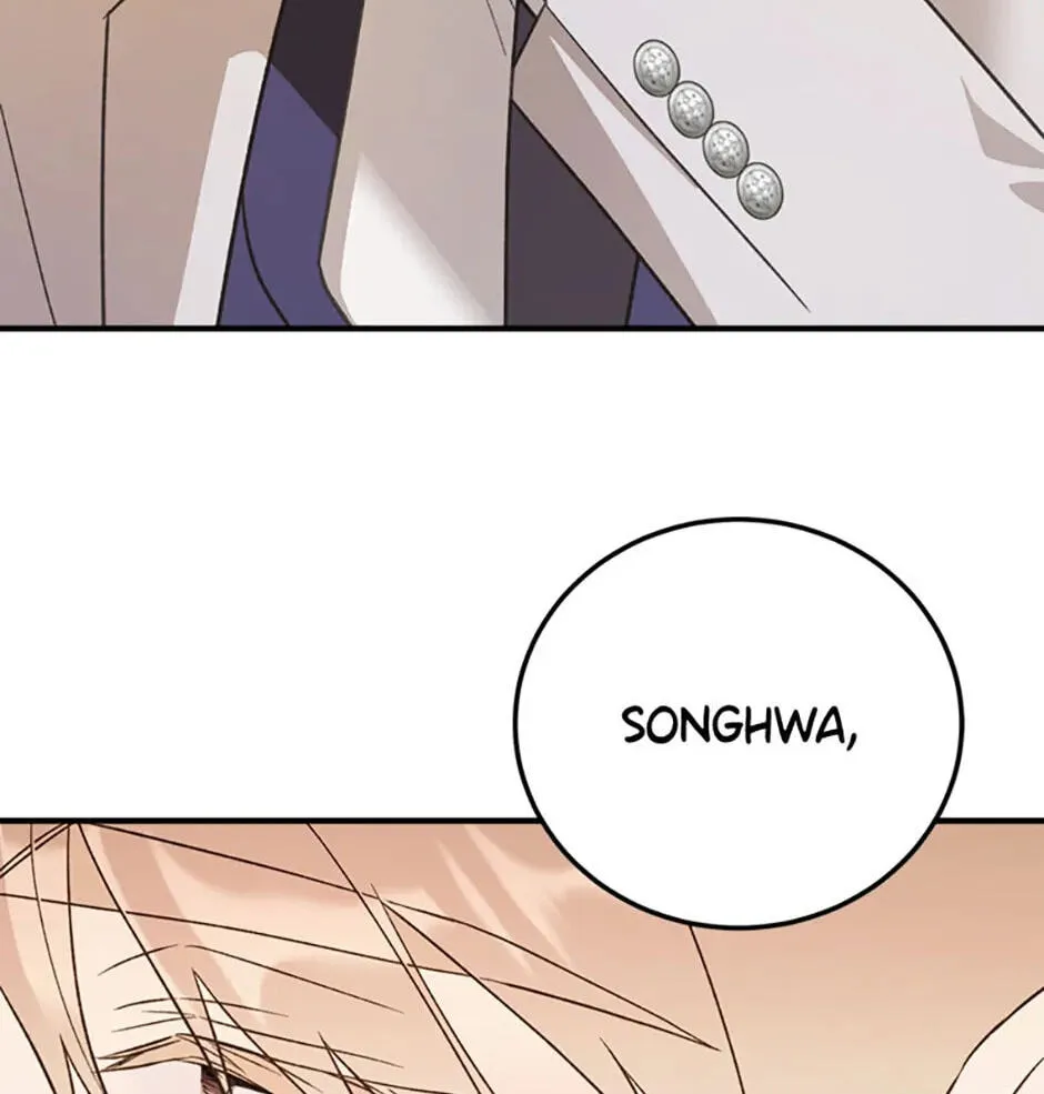 An Appetite for First Love Chapter 4 page 42 - 