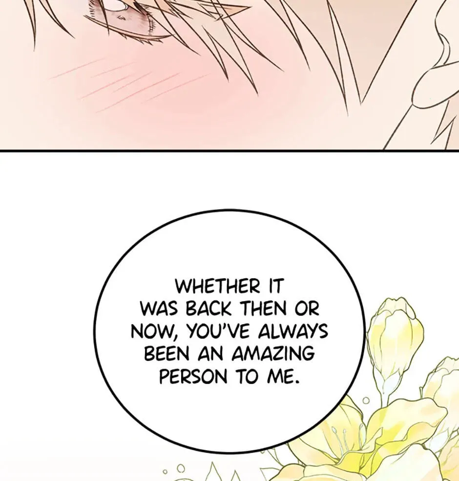 An Appetite for First Love Chapter 4 page 43 - 