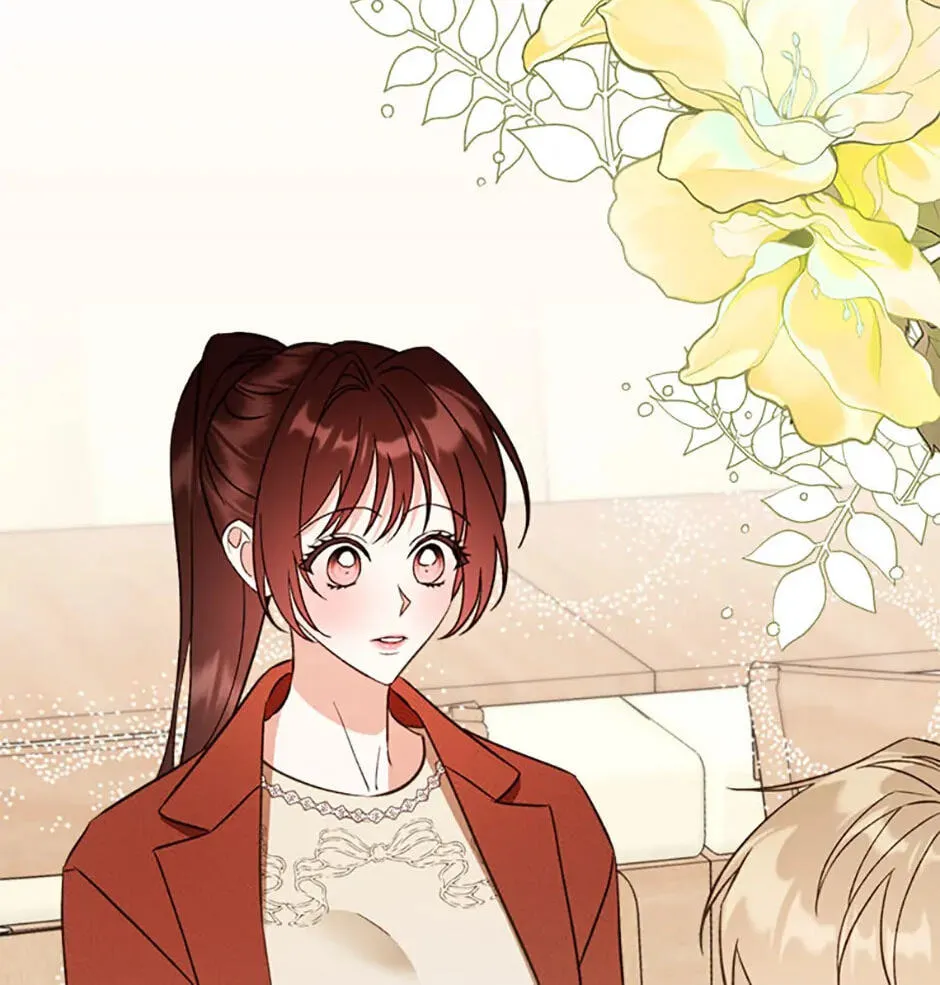 An Appetite for First Love Chapter 4 page 44 - 