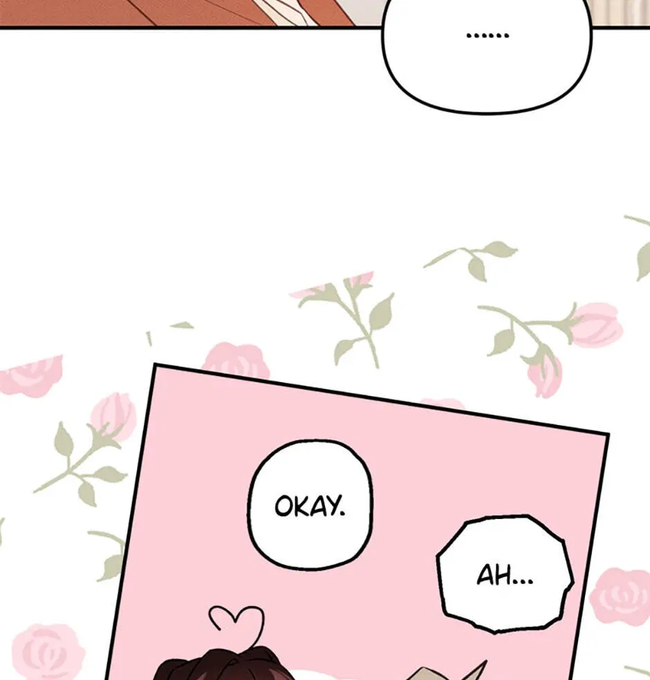 An Appetite for First Love Chapter 4 page 47 - 