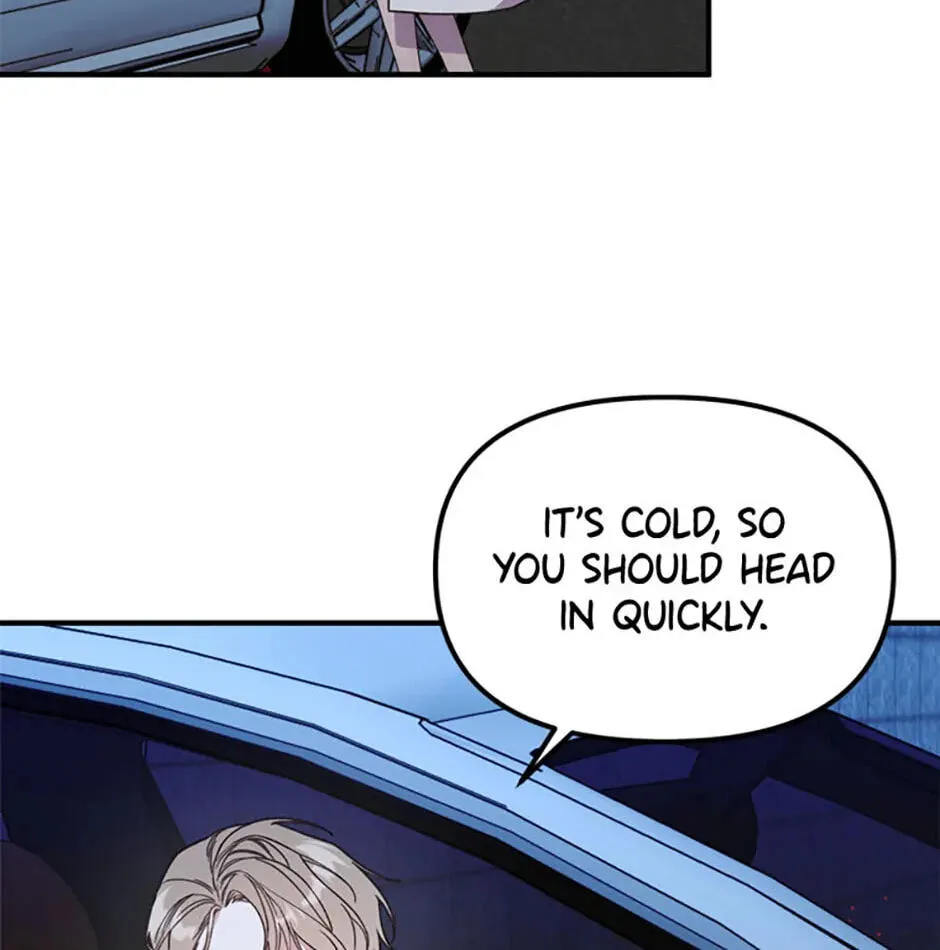 An Appetite for First Love Chapter 4 page 60 - 