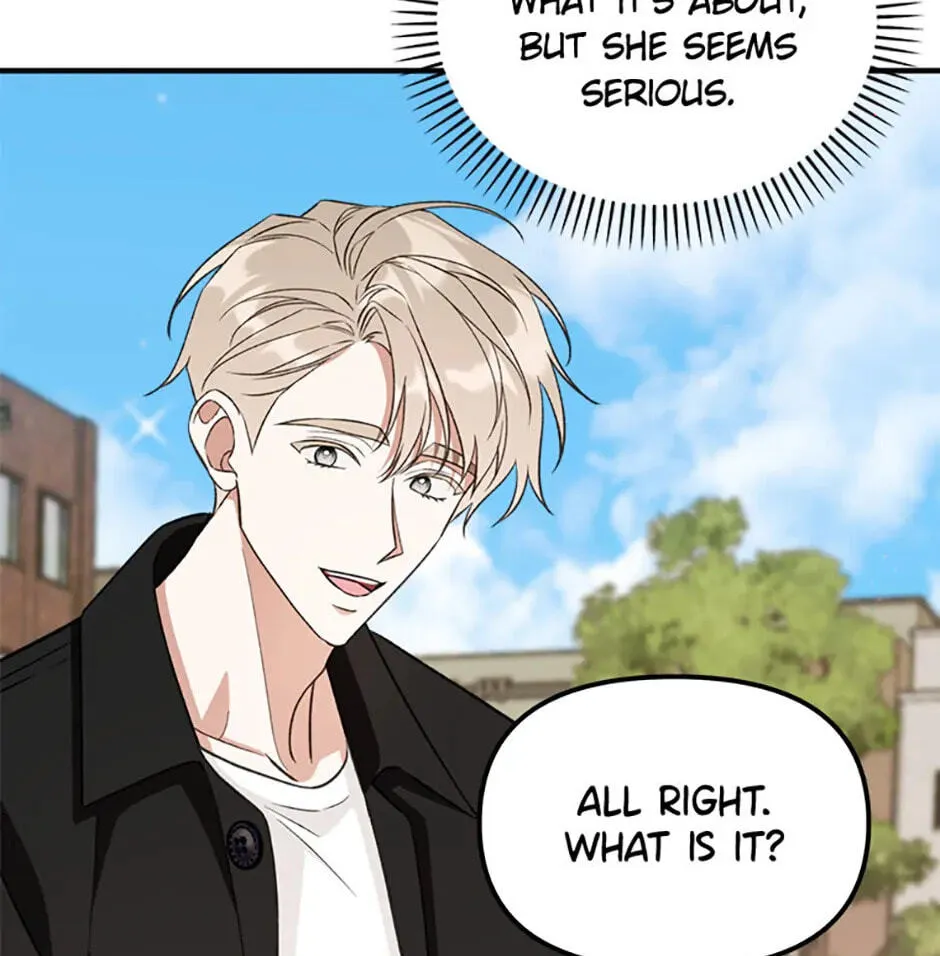 An Appetite for First Love Chapter 4 page 75 - 