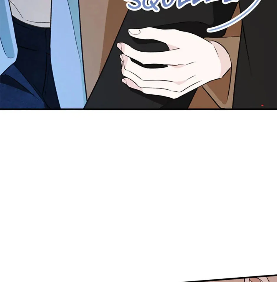 An Appetite for First Love Chapter 4 page 77 - 