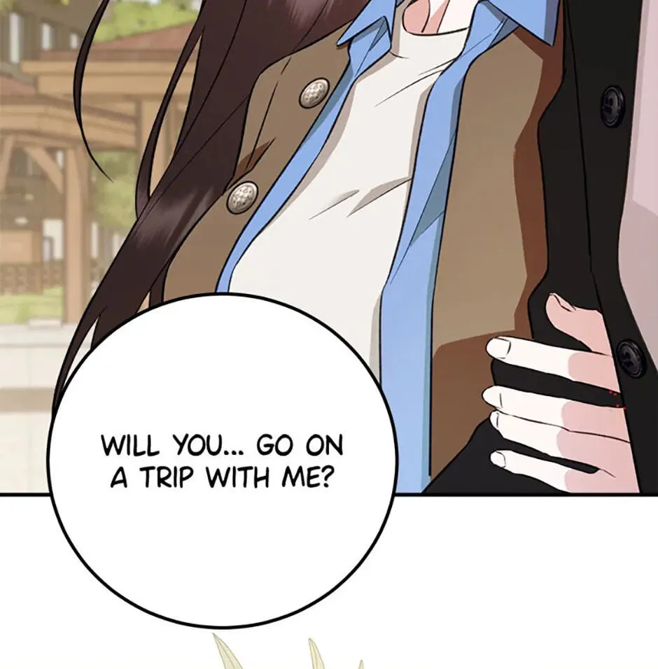 An Appetite for First Love Chapter 4 page 79 - 