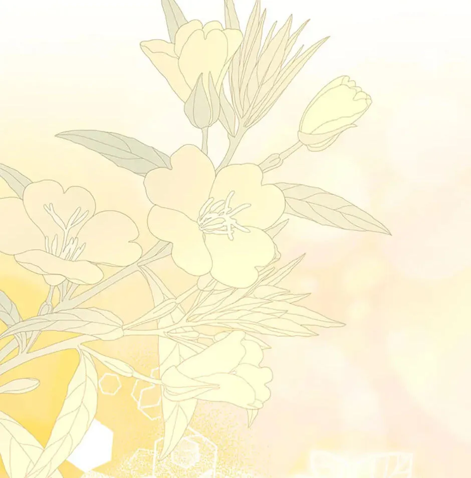 An Appetite for First Love Chapter 4 page 80 - 