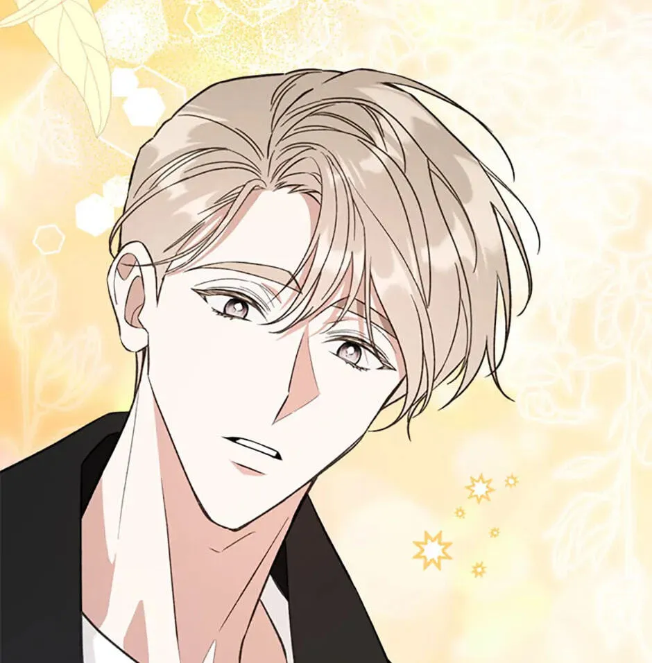 An Appetite for First Love Chapter 4 page 81 - 