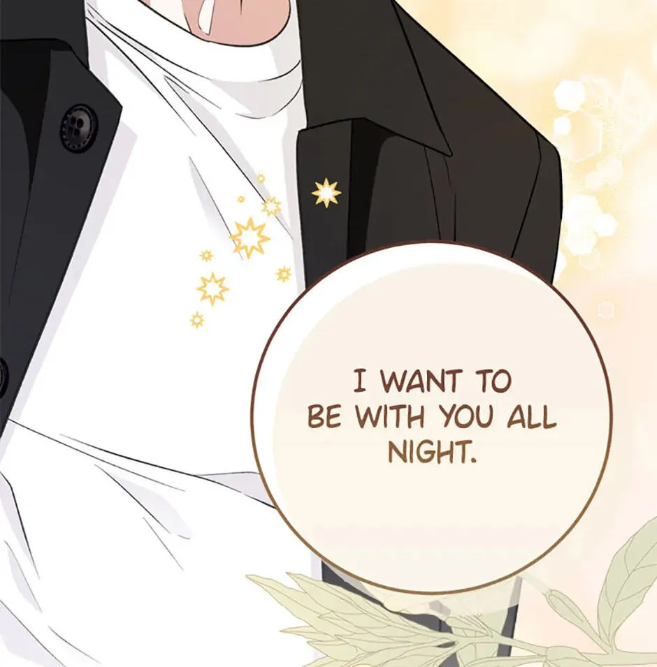 An Appetite for First Love Chapter 4 page 82 - 