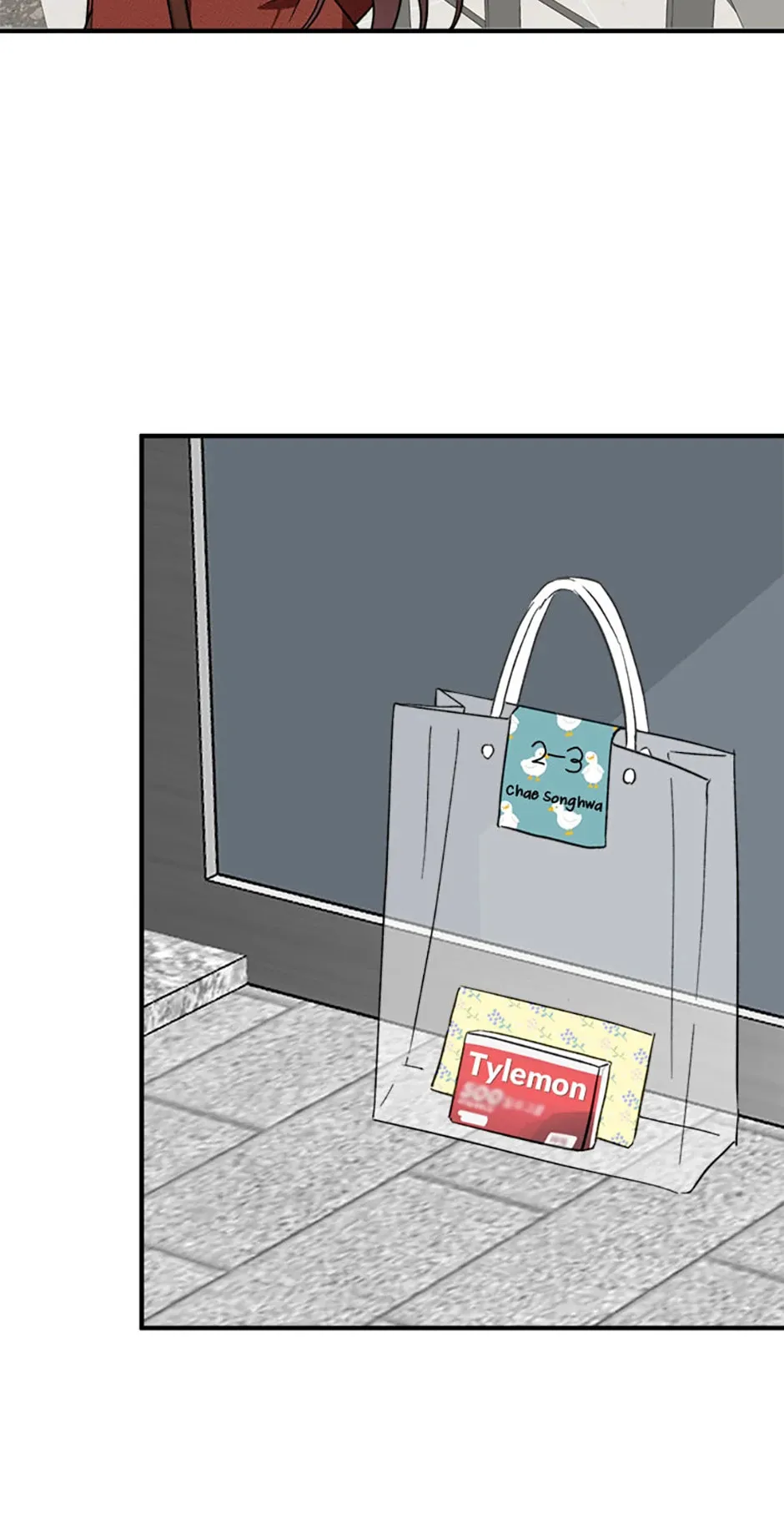 An Appetite for First Love Chapter 4 page 10 - 