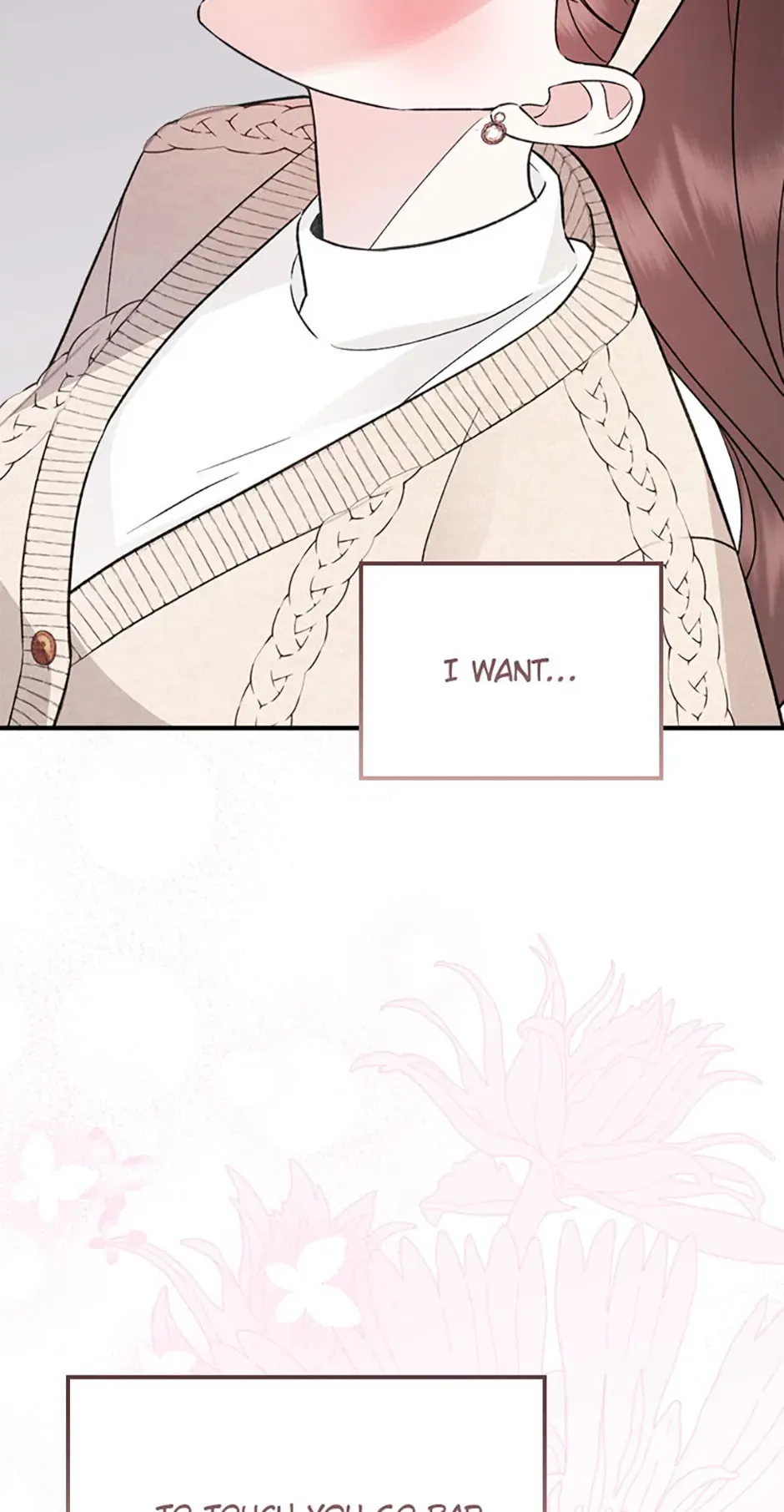 An Appetite for First Love Chapter 5 page 12 - 