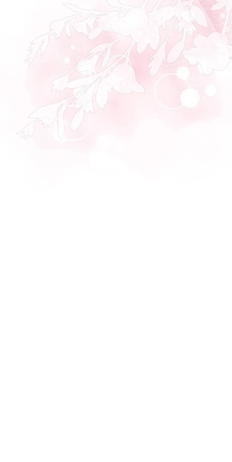An Appetite for First Love Chapter 5 page 25 - 