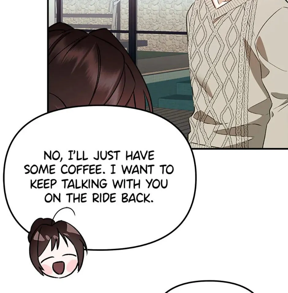 An Appetite for First Love Chapter 5 page 73 - 