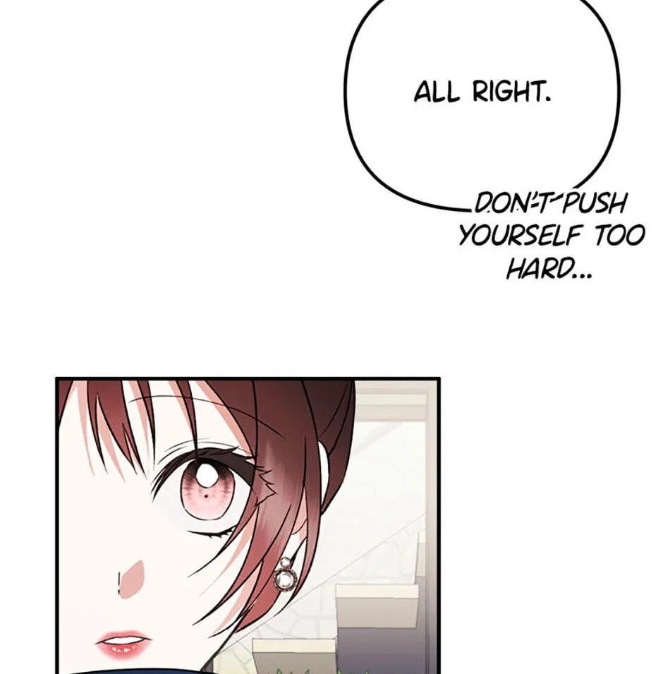 An Appetite for First Love Chapter 5 page 74 - 