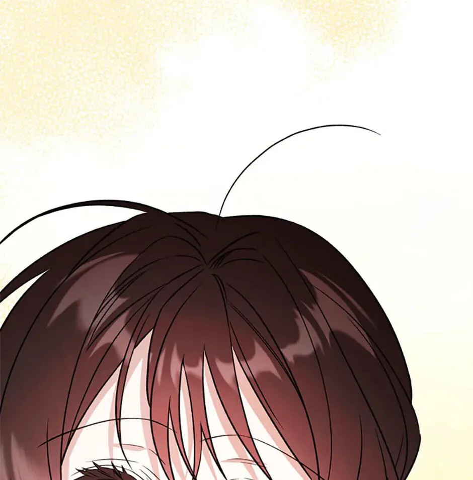 An Appetite for First Love Chapter 5 page 83 - 
