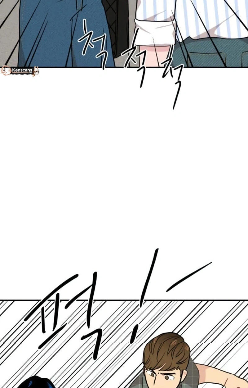 An Awkward Relationship Chapter 12 page 28 - 