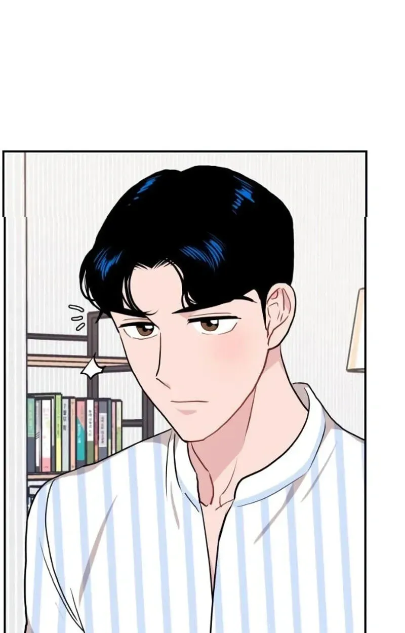 An Awkward Relationship Chapter 14 page 111 - 