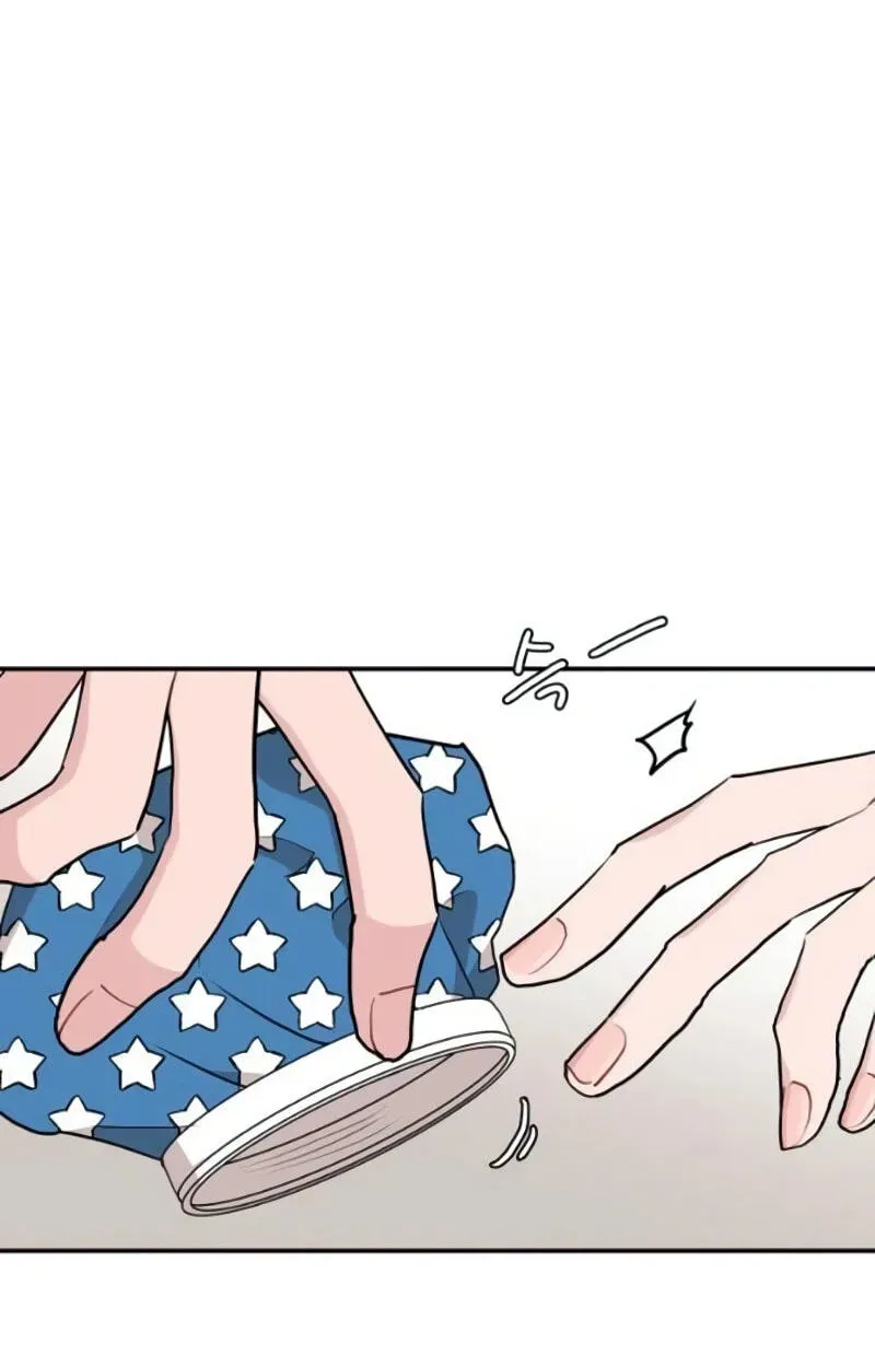 An Awkward Relationship Chapter 14 page 115 - 