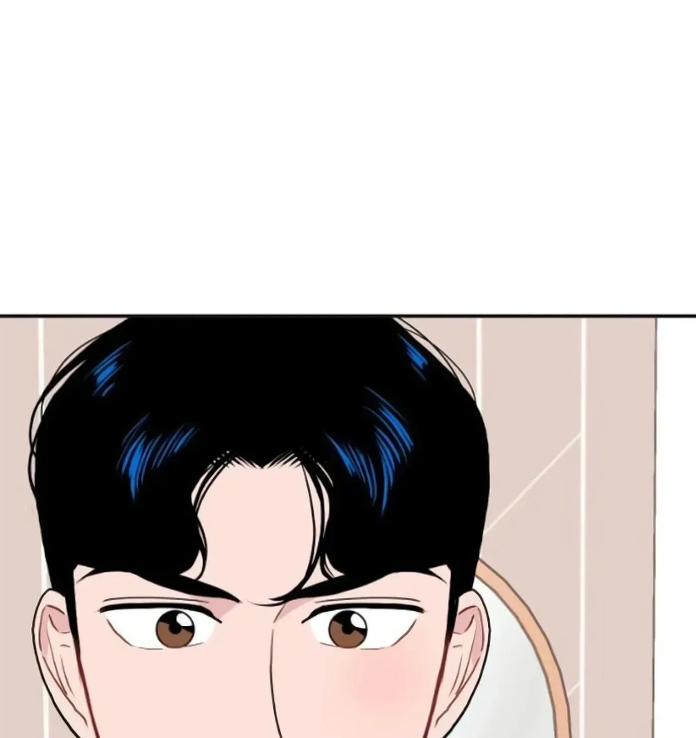 An Awkward Relationship Chapter 14 page 124 - 
