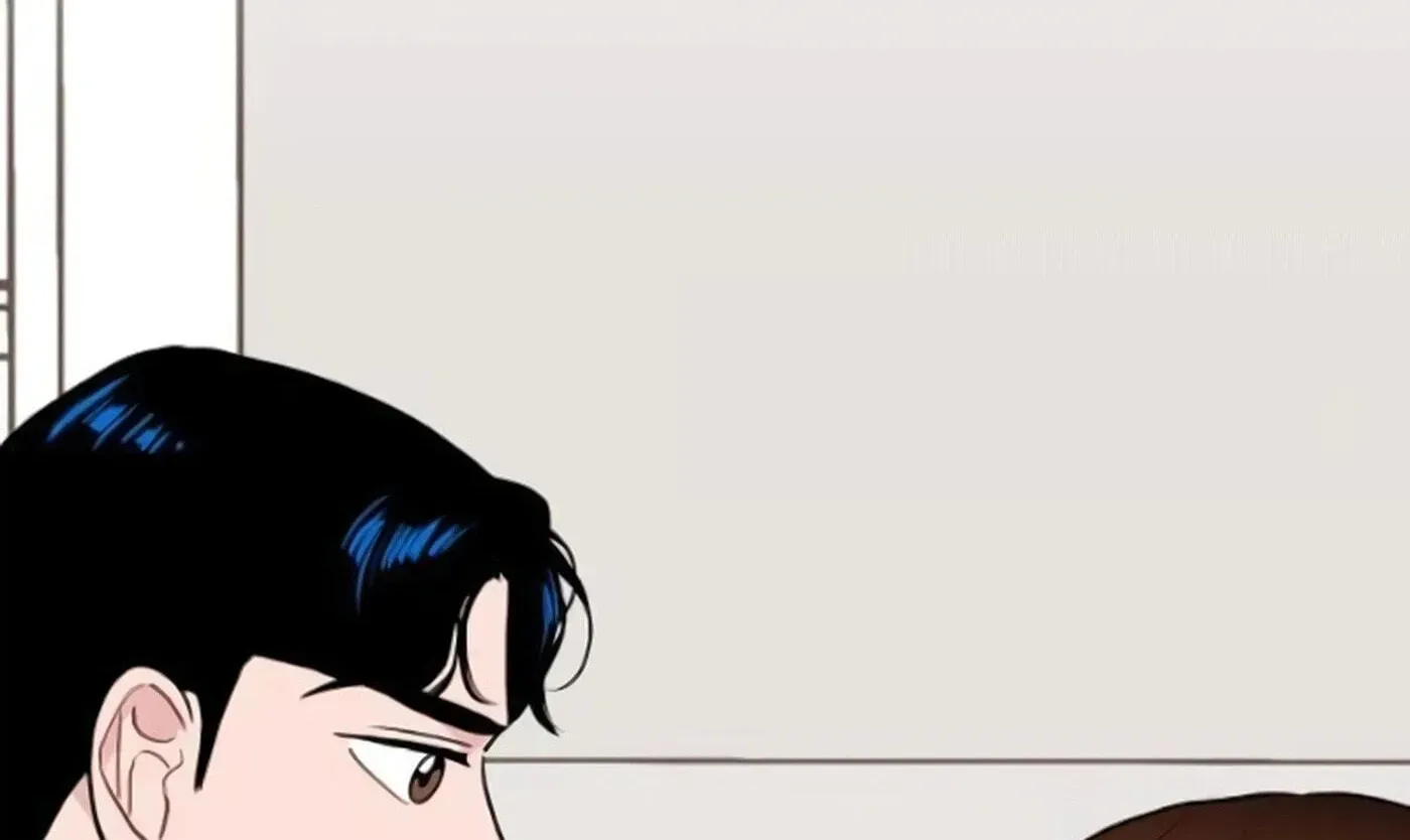 An Awkward Relationship Chapter 14 page 127 - 