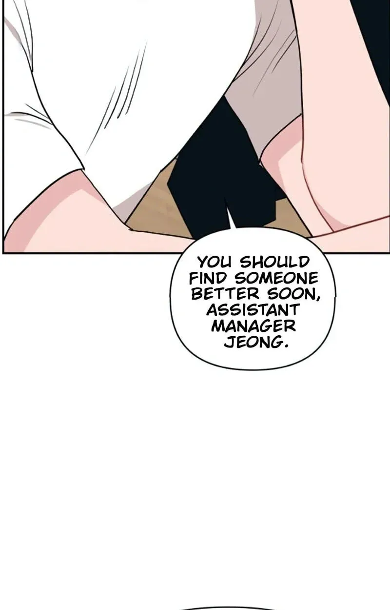 An Awkward Relationship Chapter 14 page 40 - 