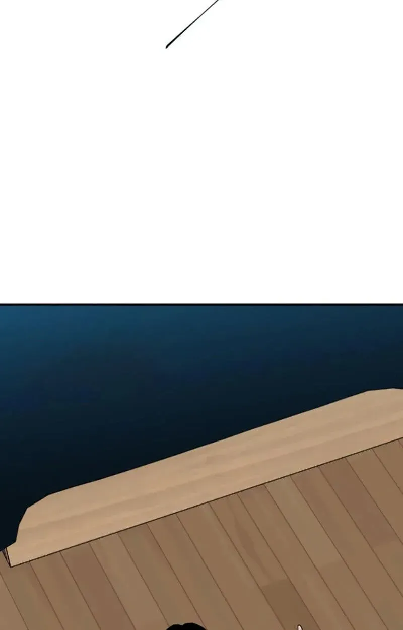 An Awkward Relationship Chapter 14 page 55 - 