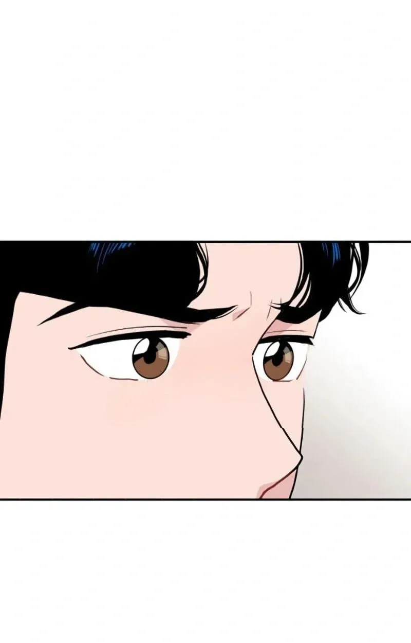 An Awkward Relationship Chapter 14 page 72 - 