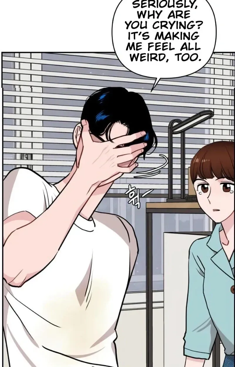 An Awkward Relationship Chapter 14 page 88 - 