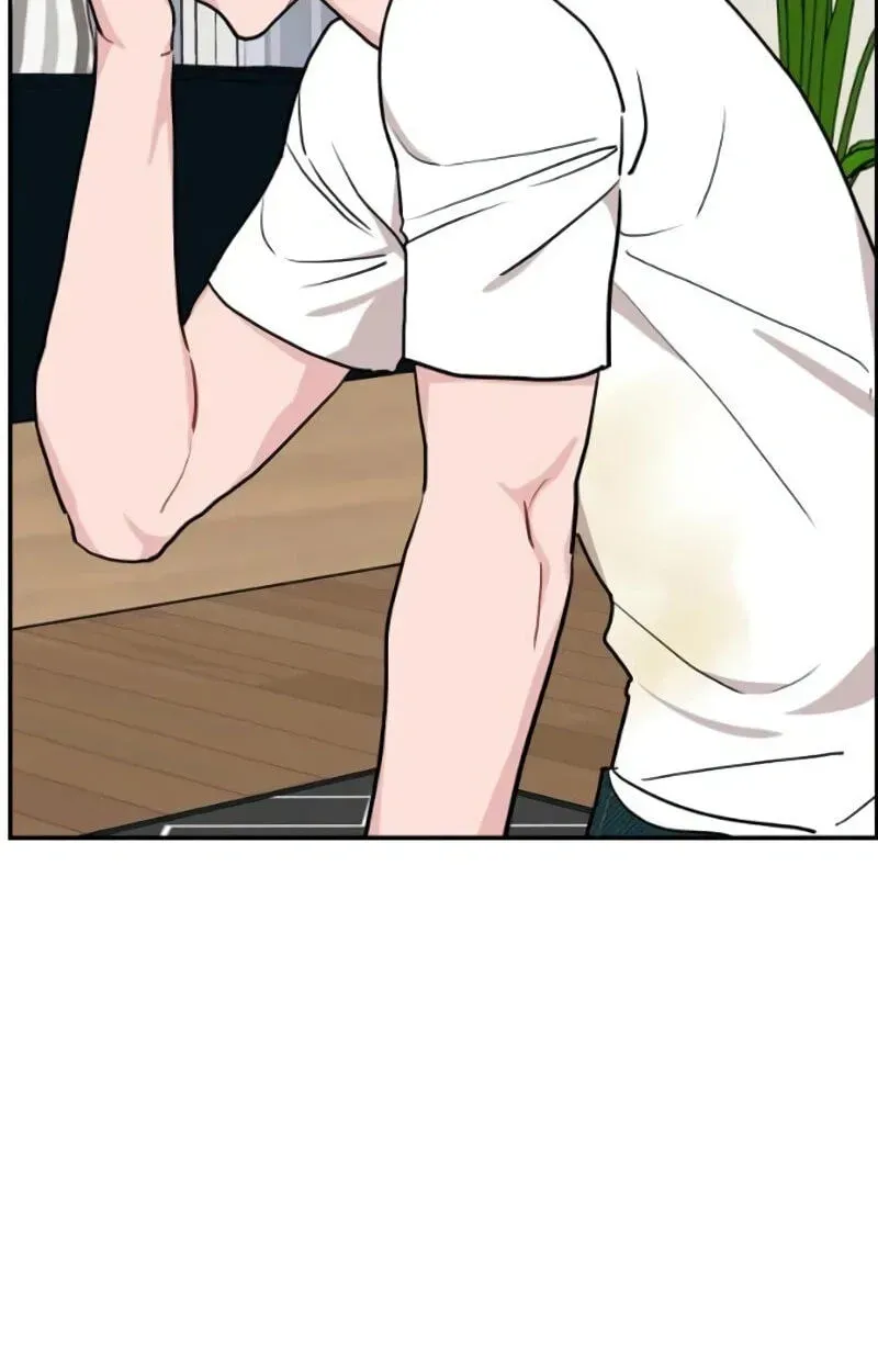 An Awkward Relationship Chapter 14 page 90 - 