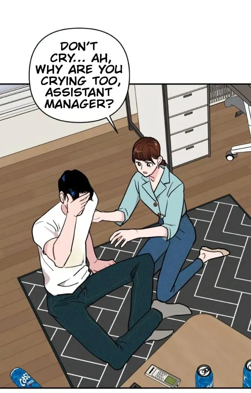 An Awkward Relationship Chapter 14 page 91 - 