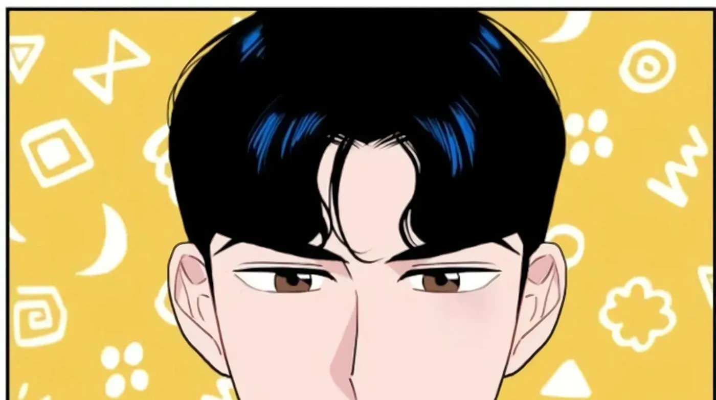 An Awkward Relationship Chapter 15 page 12 - 