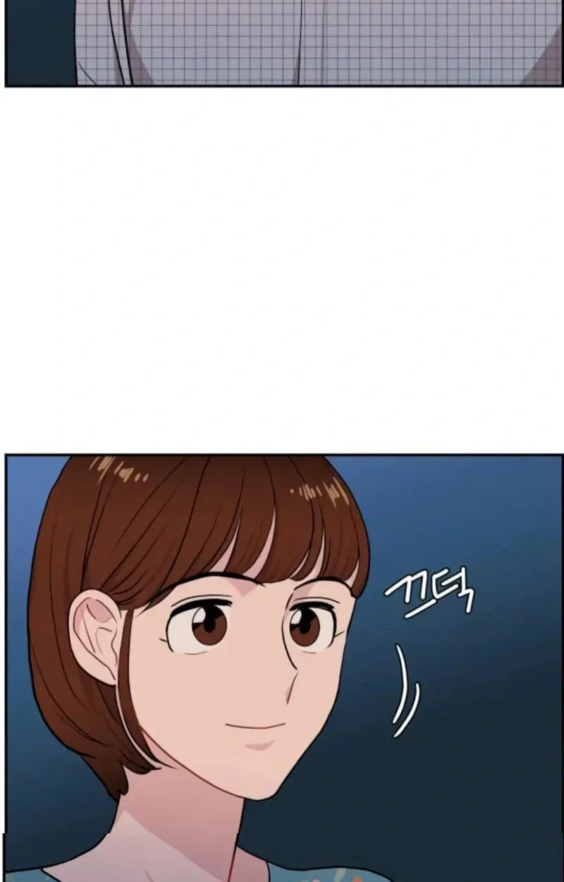 An Awkward Relationship Chapter 15 page 126 - 