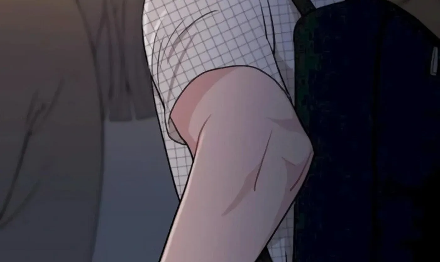 An Awkward Relationship Chapter 15 page 134 - 