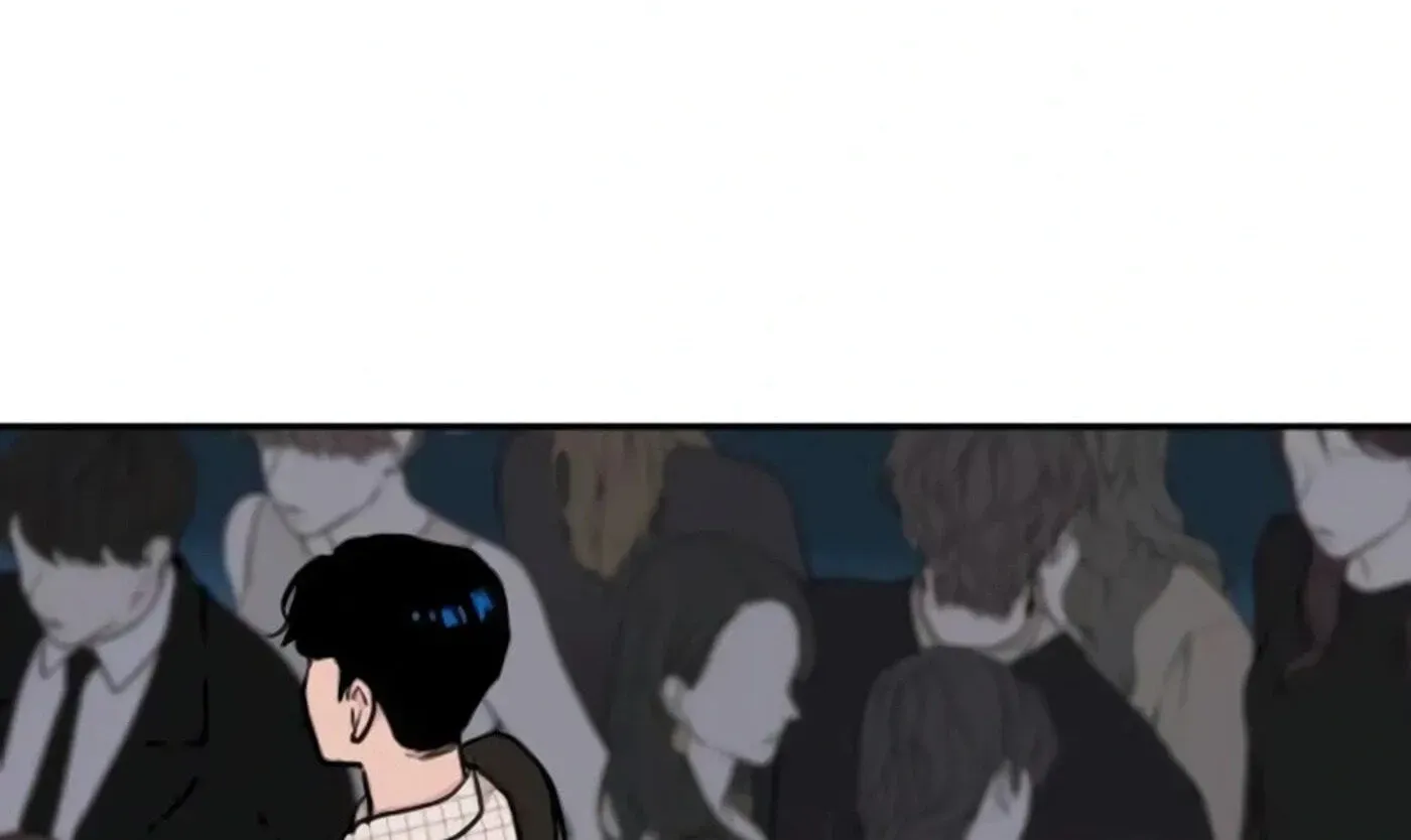 An Awkward Relationship Chapter 15 page 138 - 
